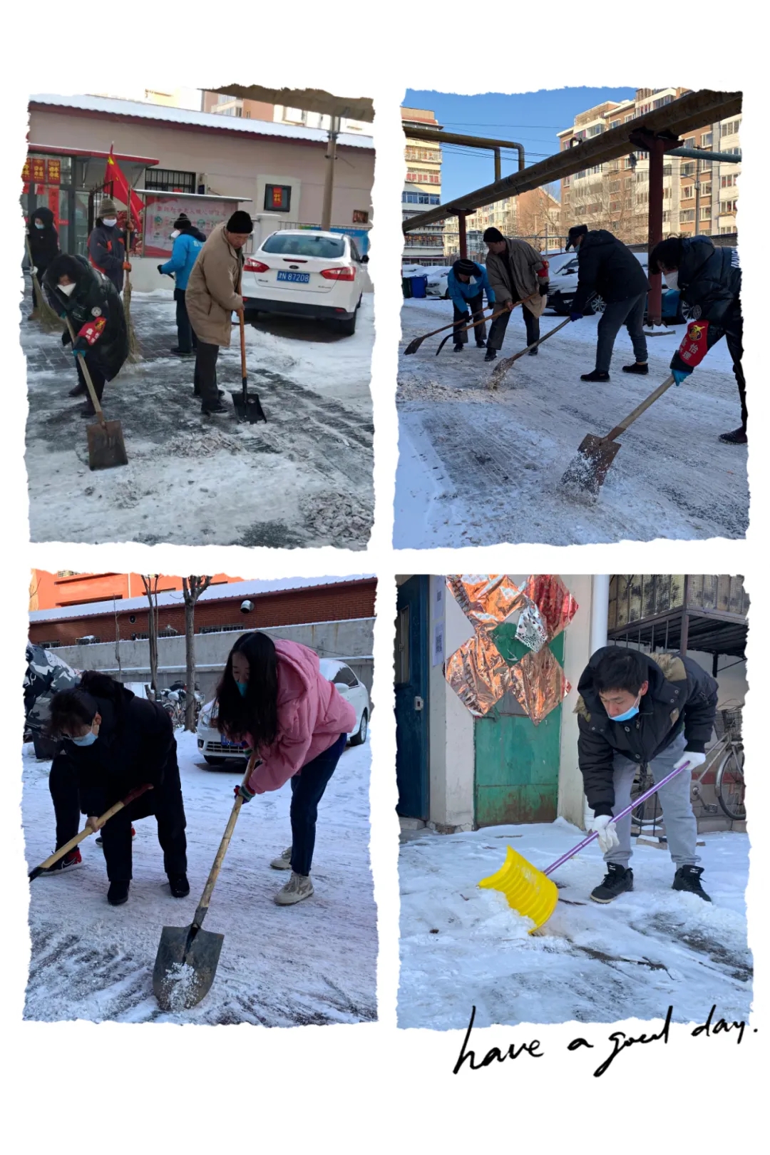 社区扫雪总动员 严寒清雪保畅通 天津市临池里社区开展清雪活动