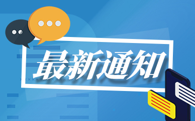 太原晋阳湖景区公园游船运营项目开始试运营
