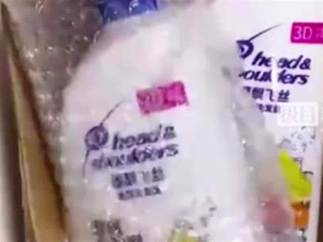 电商平台成山寨“重灾区”：一瓶洗发水集齐三大日化品牌